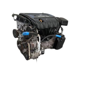 Giá tốt. Động cơ xăng đã qua sử dụng loại Boutique 4 xi-lanh G4KA bán cho Hyundai trực tuyến