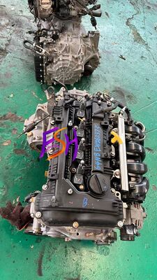 Giá tốt. Chất lượng tốt G4NB 4 xi lanh Anh sử dụng động cơ xăng trực tuyến